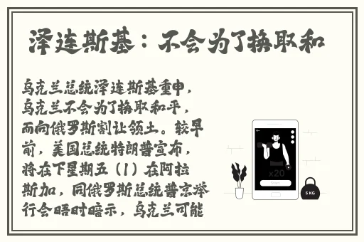 吃瓜不打烊-八卦爆料在线吃瓜