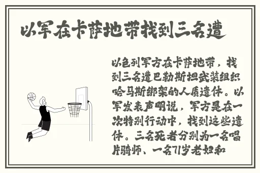 天美传媒在线播放果冻传媒视频